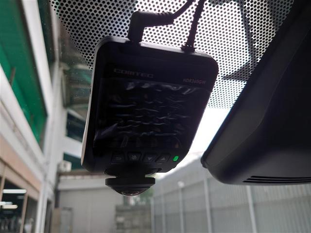 ヤリス G カーナビ Bカメラ エアコン スマートキー&プッシュスタート ドライブレコーダー メモリーナビゲーション イモビ 横滑り防止システム クルーズC ABS パワーウィンドウ 1オーナー Wエアバック(17枚目)