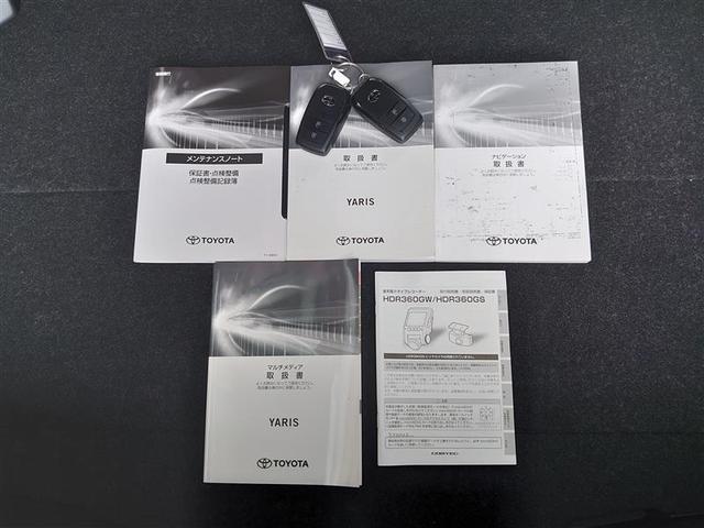 ヤリス G カーナビ Bカメラ エアコン スマートキー&プッシュスタート ドライブレコーダー メモリーナビゲーション イモビ 横滑り防止システム クルーズC ABS パワーウィンドウ 1オーナー Wエアバック(21枚目)