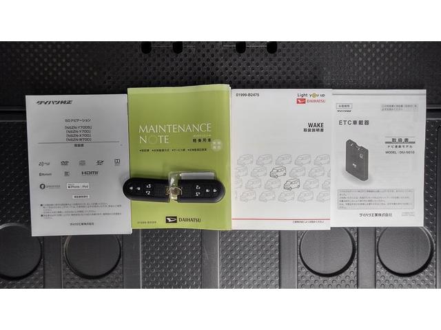 ウェイク ＧターボＳＡＩＩＩ　スマートキー＆プッシュスタート　レーダーブレーキ　サイドＳＲＳ　Ａストップ　エアコン　フルフラットシート　キーフリーシステム　エアバッグ　ＥＴＣ車載器　ワンオーナー車　地デジ　ナビＴＶ　ＤＶＤ再生（18枚目）