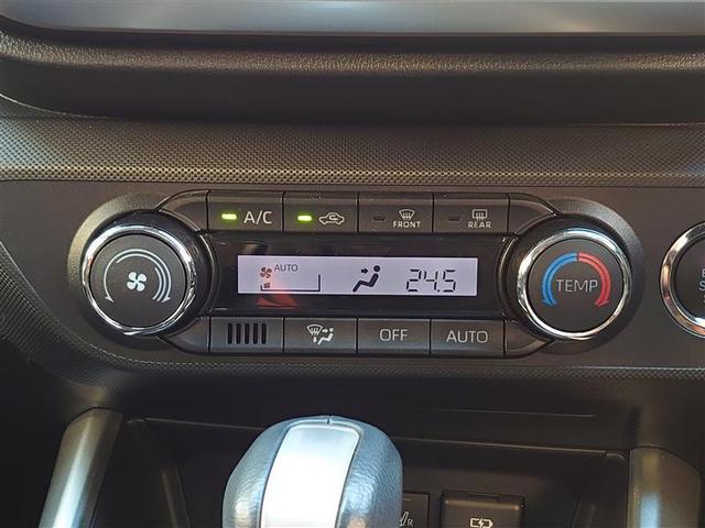 ライズ Z Bカメ アイドリングSTOP フルセグテレビ イモビライザー 横滑り防止機能 LEDヘッドライト 寒冷地仕様 オートクルーズコントロール 1オーナー車 アルミホイール エアバッグ スマートキ 4WD車(9枚目)