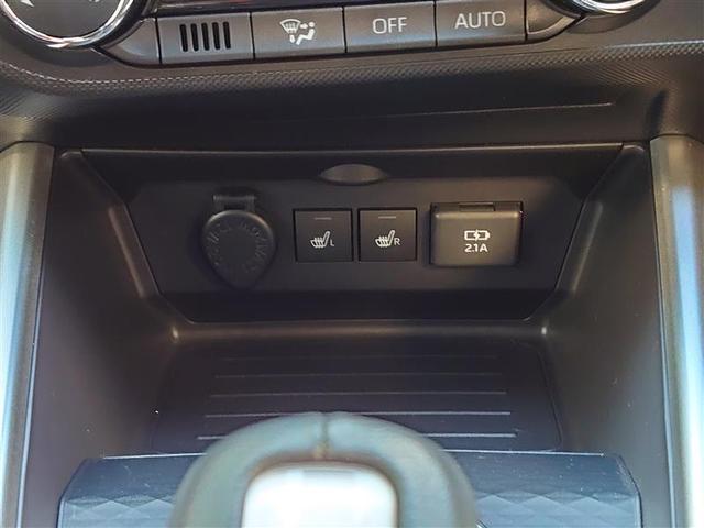 ライズ Z Bカメ アイドリングSTOP フルセグテレビ イモビライザー 横滑り防止機能 LEDヘッドライト 寒冷地仕様 オートクルーズコントロール 1オーナー車 アルミホイール エアバッグ スマートキ 4WD車(10枚目)