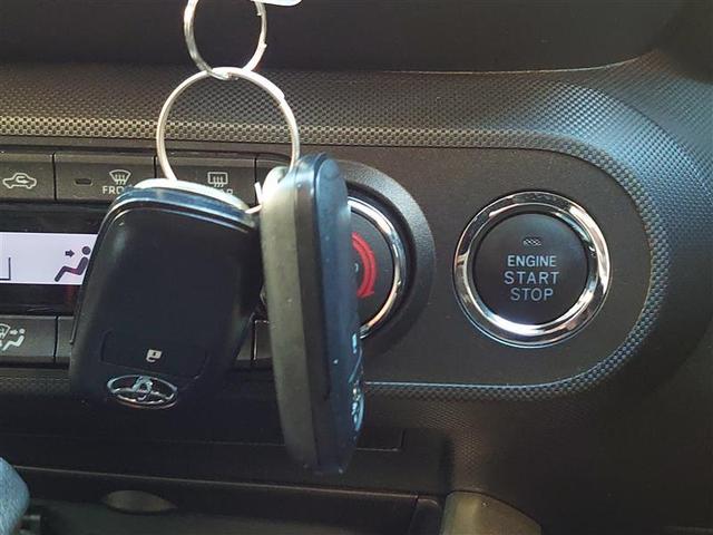 ライズ Z Bカメ アイドリングSTOP フルセグテレビ イモビライザー 横滑り防止機能 LEDヘッドライト 寒冷地仕様 オートクルーズコントロール 1オーナー車 アルミホイール エアバッグ スマートキ 4WD車(11枚目)