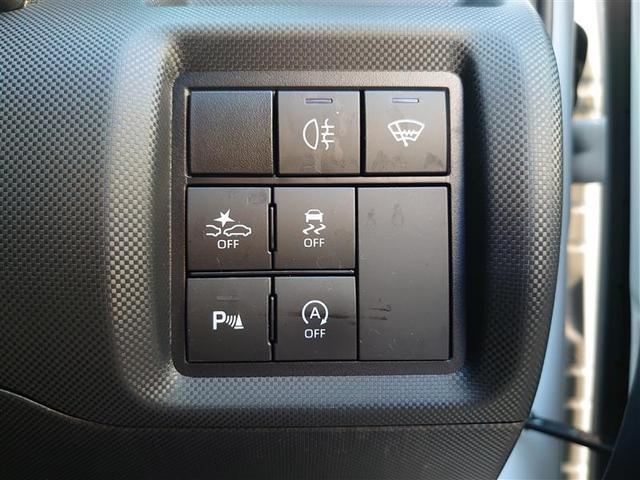 ライズ Z Bカメ アイドリングSTOP フルセグテレビ イモビライザー 横滑り防止機能 LEDヘッドライト 寒冷地仕様 オートクルーズコントロール 1オーナー車 アルミホイール エアバッグ スマートキ 4WD車(16枚目)