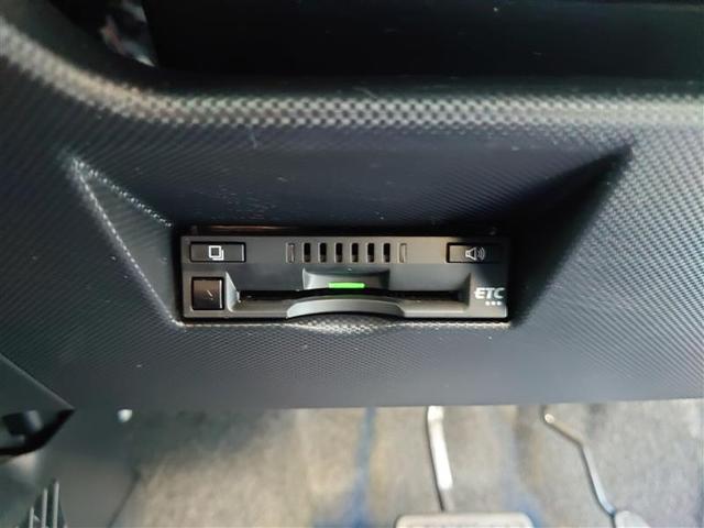 ライズ Z Bカメ アイドリングSTOP フルセグテレビ イモビライザー 横滑り防止機能 LEDヘッドライト 寒冷地仕様 オートクルーズコントロール 1オーナー車 アルミホイール エアバッグ スマートキ 4WD車(17枚目)