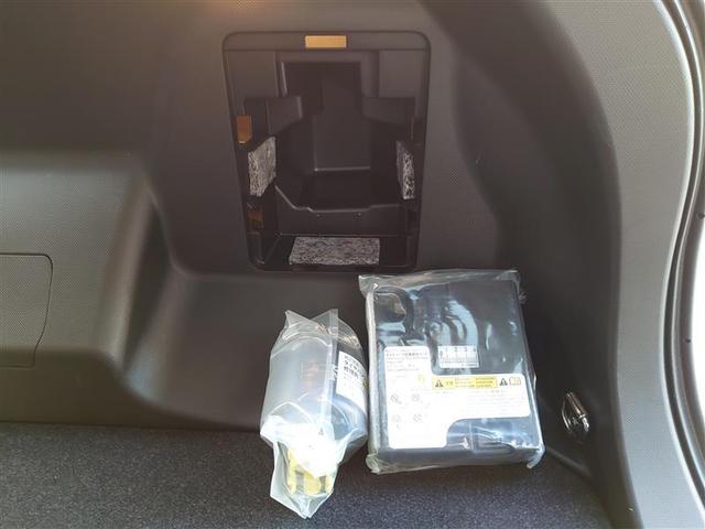 ライズ Z Bカメ アイドリングSTOP フルセグテレビ イモビライザー 横滑り防止機能 LEDヘッドライト 寒冷地仕様 オートクルーズコントロール 1オーナー車 アルミホイール エアバッグ スマートキ 4WD車(21枚目)