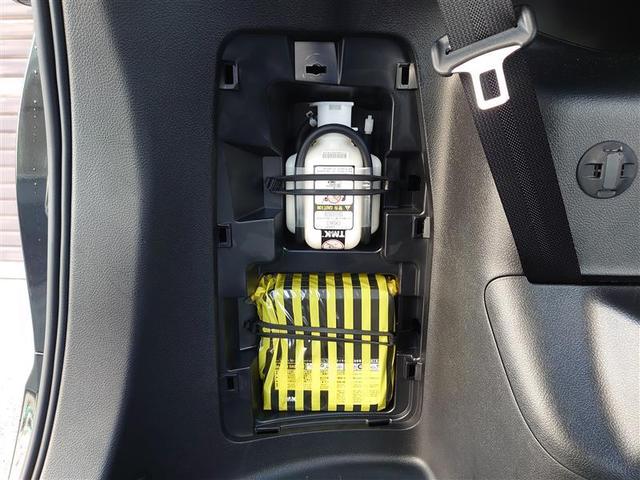 ノア ハイブリッドＳｉ　ダブルバイビーＩＩ　Ｂカメラ　横滑り防止装置　ＬＥＤ　地デジ　ミュージックプレイヤー接続可　１オーナー　オートクルーズ　ＤＶＤ再生可　メモリナビ　フルフラット　エアバッグ　ＥＴＣ　ナビ＆ＴＶ　３列シート　ＡＢＳ　キーレス（21枚目）