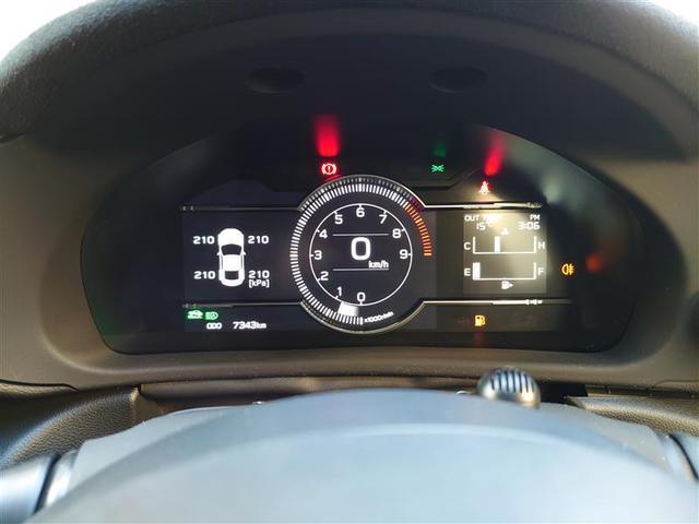 GR86 RZ ナビ・テレビ TSS Bモニタ 1オーナー LEDヘッド ハーフレザーシート イモビ キーフリ オートエアコン パワーステアリング アルミホイール デュアルエアバッグ ETC ABS パワーウィンドゥ(12枚目)