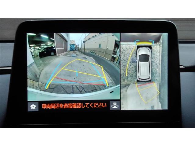 アクア Ｚ　ＬＥＤヘッドライト　スマートキー　１００Ｖ電源　イモビライザー　アルミホイール　ドライブレコーダー　オートクルーズコントロール　フルセグＴＶ　エアコン　ＥＳＣ　ナビ＆ＴＶ　カーテンエアバッグ　ＥＴＣ（4枚目）