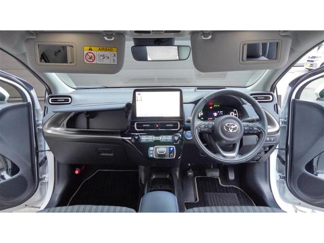 アクア Ｚ　ＬＥＤヘッドライト　スマートキー　１００Ｖ電源　イモビライザー　アルミホイール　ドライブレコーダー　オートクルーズコントロール　フルセグＴＶ　エアコン　ＥＳＣ　ナビ＆ＴＶ　カーテンエアバッグ　ＥＴＣ（8枚目）