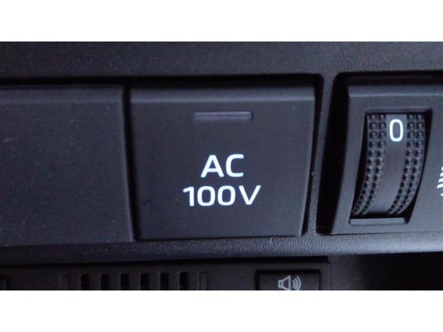 アクア Ｚ　ＬＥＤヘッドライト　スマートキー　１００Ｖ電源　イモビライザー　アルミホイール　ドライブレコーダー　オートクルーズコントロール　フルセグＴＶ　エアコン　ＥＳＣ　ナビ＆ＴＶ　カーテンエアバッグ　ＥＴＣ（13枚目）