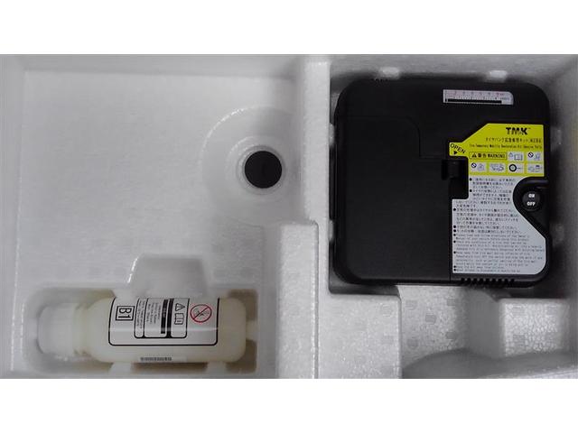 アクア Ｚ　ＬＥＤヘッドライト　スマートキー　１００Ｖ電源　イモビライザー　アルミホイール　ドライブレコーダー　オートクルーズコントロール　フルセグＴＶ　エアコン　ＥＳＣ　ナビ＆ＴＶ　カーテンエアバッグ　ＥＴＣ（25枚目）