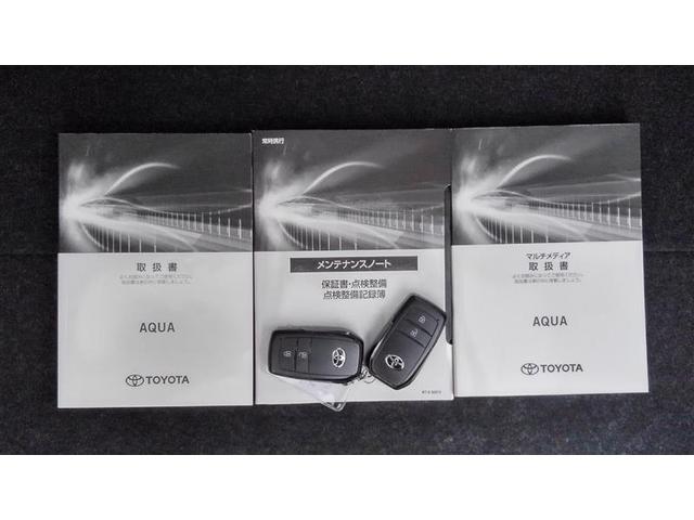 アクア Ｚ　ＬＥＤヘッドライト　スマートキー　１００Ｖ電源　イモビライザー　アルミホイール　ドライブレコーダー　オートクルーズコントロール　フルセグＴＶ　エアコン　ＥＳＣ　ナビ＆ＴＶ　カーテンエアバッグ　ＥＴＣ（26枚目）