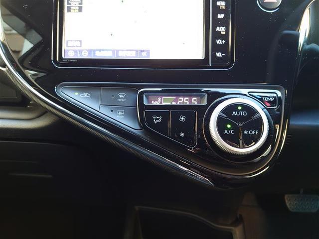 アクア Ｓスタイルブラック　ＡＵＸ端子　ＥＣＯモード　バックモニタ－　地デジフルセグ　ナビＴＶ　イモビライザー　スマートキープッシュスタート　アルミホイール　ＥＴＣ付き　Ｗエアバッグ　キーフリ　メモリーナビゲーション　ＡＢＳ（9枚目）