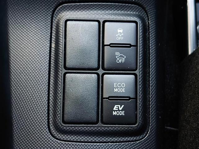 アクア Ｓスタイルブラック　ＡＵＸ端子　ＥＣＯモード　バックモニタ－　地デジフルセグ　ナビＴＶ　イモビライザー　スマートキープッシュスタート　アルミホイール　ＥＴＣ付き　Ｗエアバッグ　キーフリ　メモリーナビゲーション　ＡＢＳ（10枚目）