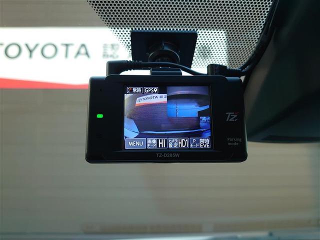 アクア Ｓスタイルブラック　ＡＵＸ端子　ＥＣＯモード　バックモニタ－　地デジフルセグ　ナビＴＶ　イモビライザー　スマートキープッシュスタート　アルミホイール　ＥＴＣ付き　Ｗエアバッグ　キーフリ　メモリーナビゲーション　ＡＢＳ（19枚目）