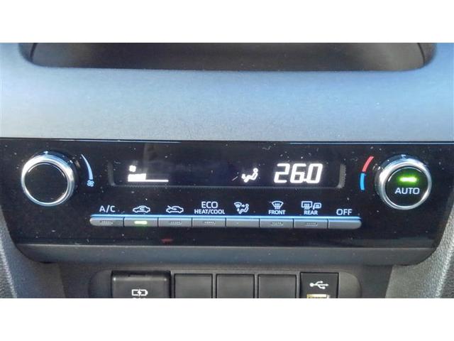 ヤリスクロス G ETC装備 リヤカメラ スマートエントリー イモビライザー オートエアコン LEDライト アルミホイール ナビ キーレス パワーウィンドウ クルコン ABS ワンオーナー メモリーナビ エアバッグ(9枚目)