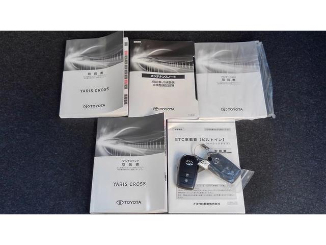 ヤリスクロス G ETC装備 リヤカメラ スマートエントリー イモビライザー オートエアコン LEDライト アルミホイール ナビ キーレス パワーウィンドウ クルコン ABS ワンオーナー メモリーナビ エアバッグ(20枚目)