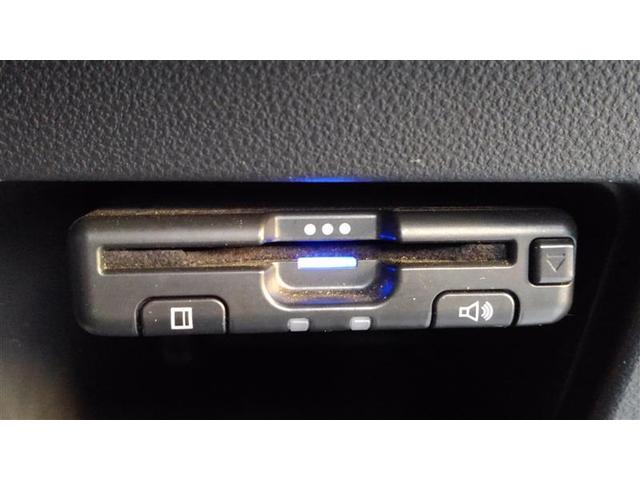 ウェイク ＧターボレジャーＥＤ．ＳＡ（12枚目）