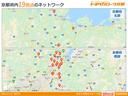 サムネイル18