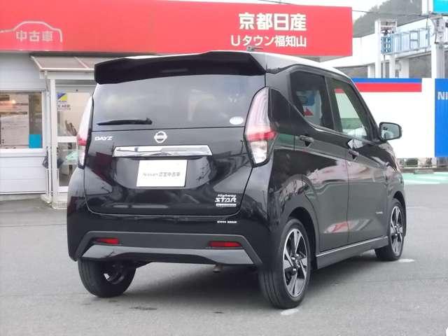 660 ハイウェイスターGターボ プロパイロット エディション 9インチナビ アラウンドビューモニター(2枚目)