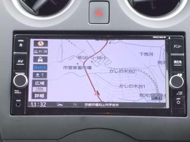 1.2 X ナビ アラウンドビュー ETC(4枚目)