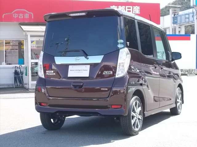660 ハイウェイスターX Vセレクション ドラレコ ナビ アラウンドビュー(2枚目)