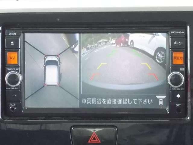 660 ハイウェイスターX ドラレコ ナビ アラウンドビュー ETC(5枚目)