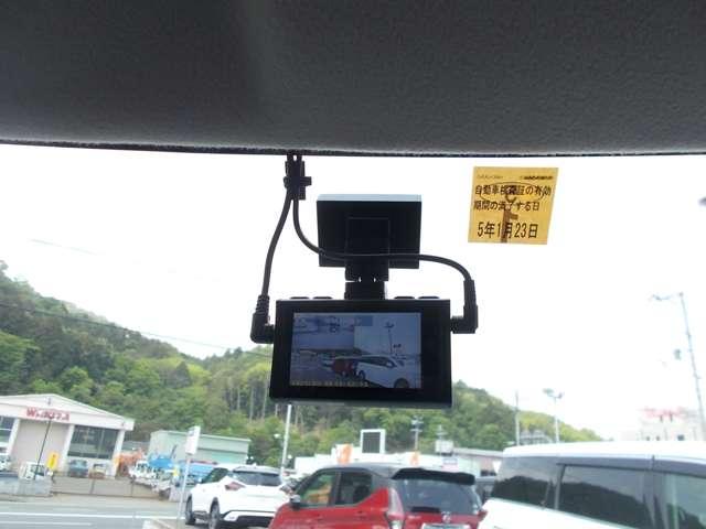 660 ハイウェイスターX ドラレコ ナビ アラウンドビュー ETC(7枚目)