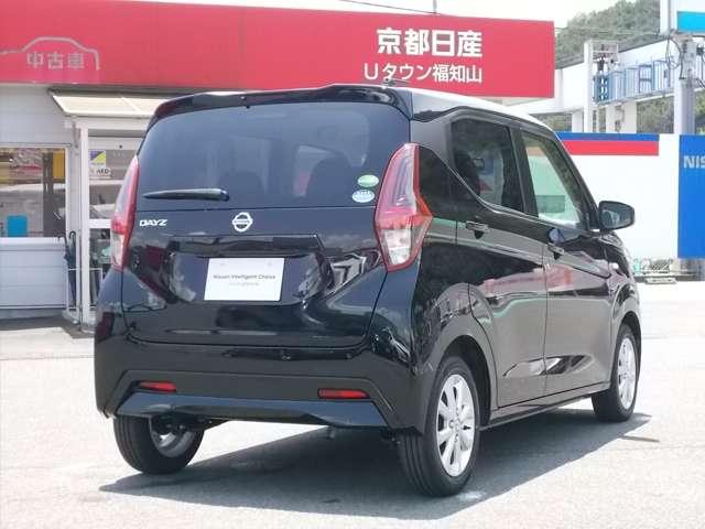 660 X 9インチナビ バックモニター(2枚目)