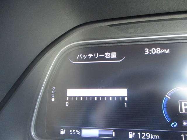 日産 リーフ