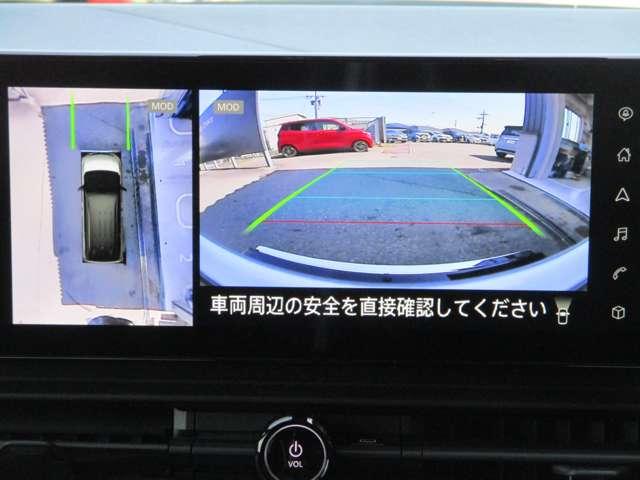 ２．０　ハイウェイスターＶ　プロパイロット　ナビ　ＥＴＣ　３６０°カメラ　サイドエアバッグ　ＡＢＳ　展示・試乗車ＵＰ　インテリジェントクルーズコントロール　ＬＥＤ　レーンキープ　ドラレコ　キーフリー　インテリキ－　ＥＴＣ　アイドリングＳＴＯＰ　アルミホイール(5枚目)