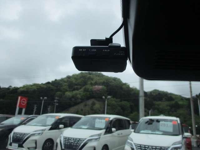 ノート １．２　ＡＵＴＥＣＨ　ドライブレコーダーＥＴＣ　Ｕ４Ｄ０２４３　衝突軽減装置　車線逸脱警報　ドラレコ　ＬＥＤライト　セキュリティ　ナビ・ＴＶ　ＥＴＣ　アルミホイール　Ｉストップ　メモリーナビ（17枚目）