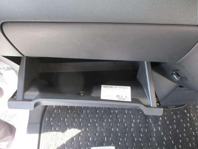 ルークス ６６０　ハイウェイスターＧターボ　プロパイロット　エディション　アラウンドビューモニター・ドライブレコー　両側パワードア　アラウンドビュ　プリクラッシュセーフティー　メモリナビ　アダプティブクルコン　レーンキープ　インテリキ－　ＥＴＣ　ＬＥＤヘッドライト　アイドリングストップ　ドライブレコーダー　ＡＣ（32枚目）