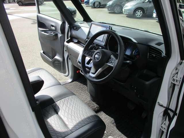 ルークス ６６０　ハイウェイスターＧターボ　プロパイロット　エディション　アラウンドビューモニター・ドライブレコー　両側パワードア　アラウンドビュ　プリクラッシュセーフティー　メモリナビ　アダプティブクルコン　レーンキープ　インテリキ－　ＥＴＣ　ＬＥＤヘッドライト　アイドリングストップ　ドライブレコーダー　ＡＣ（36枚目）