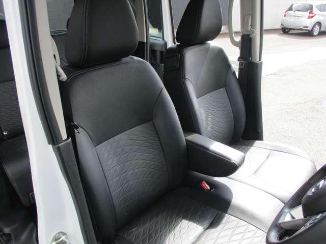 ルークス ６６０　ハイウェイスターＧターボ　プロパイロット　エディション　アラウンドビューモニター・ドライブレコー　両側パワードア　アラウンドビュ　プリクラッシュセーフティー　メモリナビ　アダプティブクルコン　レーンキープ　インテリキ－　ＥＴＣ　ＬＥＤヘッドライト　アイドリングストップ　ドライブレコーダー　ＡＣ（43枚目）