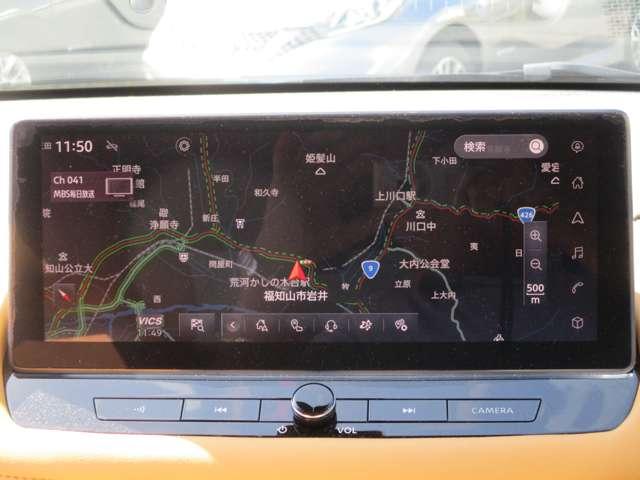 エクストレイル １．５　Ｇ　ｅ－４ＯＲＣＥ　４ＷＤ　アラウンドビューモニター・ドライブレコー　パークアシスト　寒冷地仕様　ＬＥＤヘッドランプ　ナビＴＶ　スマートキー　レーダークルーズ　ＬＫＡ　キーフリー　ＥＴＣ　４ＷＤ　アルミホイール　メモリーナビ　ドライブレコーダー　バックカメラ　ＰＳ　ＰＷ（4枚目）