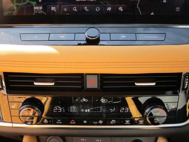エクストレイル １．５　Ｇ　ｅ－４ＯＲＣＥ　４ＷＤ　アラウンドビューモニター・ドライブレコー　パークアシスト　寒冷地仕様　ＬＥＤヘッドランプ　ナビＴＶ　スマートキー　レーダークルーズ　ＬＫＡ　キーフリー　ＥＴＣ　４ＷＤ　アルミホイール　メモリーナビ　ドライブレコーダー　バックカメラ　ＰＳ　ＰＷ（6枚目）