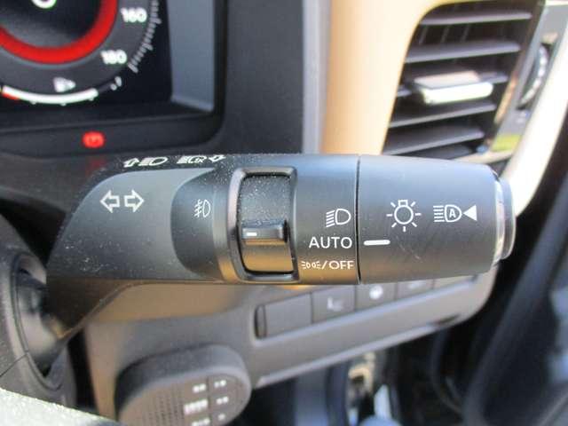 エクストレイル １．５　Ｇ　ｅ－４ＯＲＣＥ　４ＷＤ　アラウンドビューモニター・ドライブレコー　パークアシスト　寒冷地仕様　ＬＥＤヘッドランプ　ナビＴＶ　スマートキー　レーダークルーズ　ＬＫＡ　キーフリー　ＥＴＣ　４ＷＤ　アルミホイール　メモリーナビ　ドライブレコーダー　バックカメラ　ＰＳ　ＰＷ（11枚目）