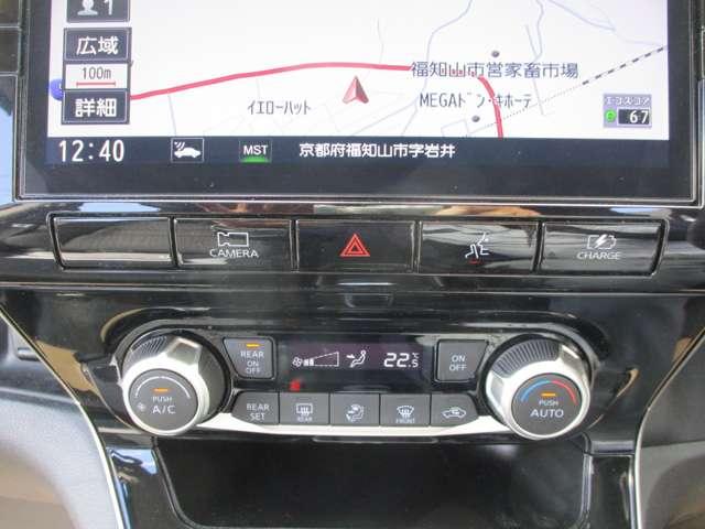 セレナ 1.2 e-POWER XV エアロ アラウンドビューモニター・ETC・ドライブ インテリジェントキー クルーズコントロール ドラレコ 両側パワースライドドア アラウンドビューモニター ETC(6枚目)