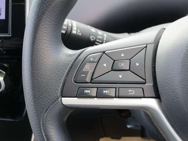セレナ 1.2 e-POWER XV エアロ アラウンドビューモニター・ETC・ドライブ インテリジェントキー クルーズコントロール ドラレコ 両側パワースライドドア アラウンドビューモニター ETC(7枚目)