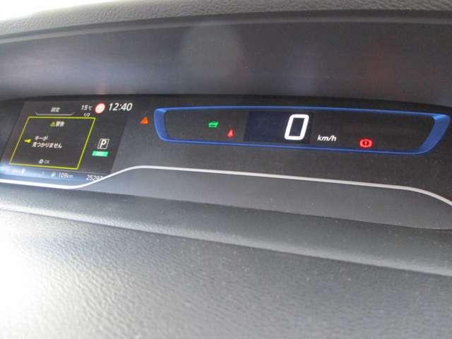セレナ 1.2 e-POWER XV エアロ アラウンドビューモニター・ETC・ドライブ インテリジェントキー クルーズコントロール ドラレコ 両側パワースライドドア アラウンドビューモニター ETC(9枚目)