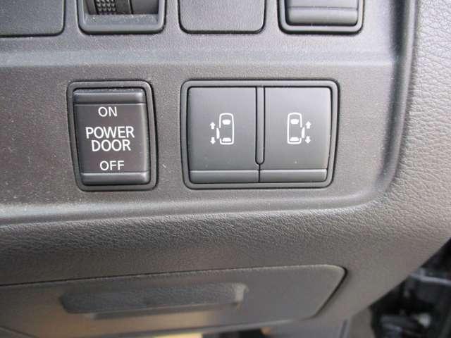 セレナ 1.2 e-POWER XV エアロ アラウンドビューモニター・ETC・ドライブ インテリジェントキー クルーズコントロール ドラレコ 両側パワースライドドア アラウンドビューモニター ETC(15枚目)