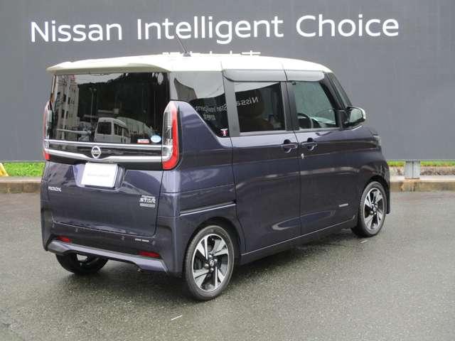 ルークス 660 ハイウェイスターGターボ プロパイロット エディション アラウンドビューモニター・ドライブレコー 両側パワードア アラウンドビュ プリクラッシュセーフティー メモリナビ アダプティブクルコン レーンキープ インテリキ- ETC LEDヘッドライト アイドリングストップ ドライブレコーダー AC(2枚目)