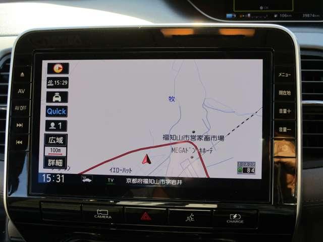 セレナ 1.2 e-POWER ハイウェイスター V アラウンドビューモニター・ETC・ドライブ 360°カメラ エマジェンシーブレーキ スマキー バックカメラ LED レーンアシスト ETC ドラレコ イモビ サイドカーテンエアバック フルオートエアコン アルミホイール エアバック メモリーナビ(4枚目)