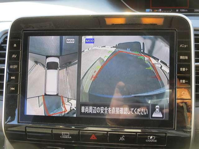 セレナ 1.2 e-POWER ハイウェイスター V アラウンドビューモニター・ETC・ドライブ 360°カメラ エマジェンシーブレーキ スマキー バックカメラ LED レーンアシスト ETC ドラレコ イモビ サイドカーテンエアバック フルオートエアコン アルミホイール エアバック メモリーナビ(5枚目)