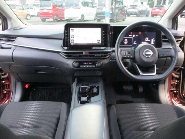 ノート 1.2 X アラウンドビューモニター・ドライブレコー リアカメラ 衝突被害軽減ブレ-キ 全方位カメラ ETC付 LEDヘッドライト レーンアシスト インテリジェントキー ドラレコ ワンセグTV TVナビ サイドカーテンエアバック サイドカメラ キーレス(3枚目)