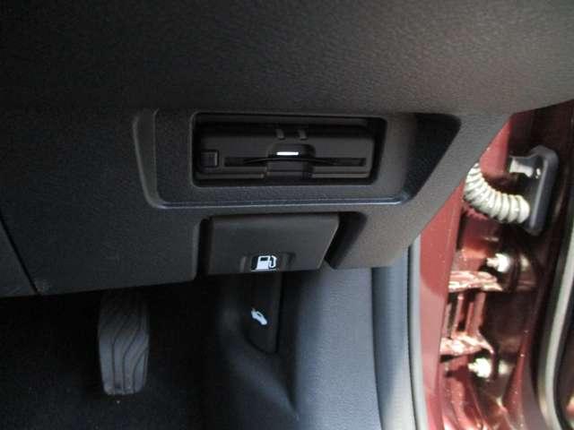 ノート 1.2 X アラウンドビューモニター・ドライブレコー リアカメラ 衝突被害軽減ブレ-キ 全方位カメラ ETC付 LEDヘッドライト レーンアシスト インテリジェントキー ドラレコ ワンセグTV TVナビ サイドカーテンエアバック サイドカメラ キーレス(12枚目)