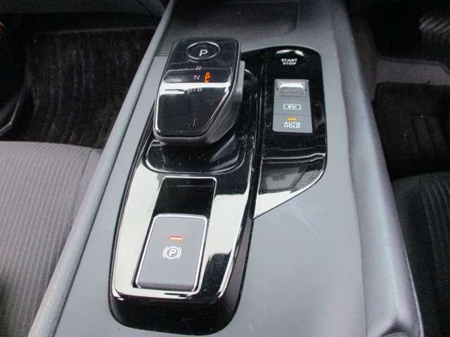 ノート 1.2 X アラウンドビューモニター・ドライブレコー リアカメラ 衝突被害軽減ブレ-キ 全方位カメラ ETC付 LEDヘッドライト レーンアシスト インテリジェントキー ドラレコ ワンセグTV TVナビ サイドカーテンエアバック サイドカメラ キーレス(14枚目)