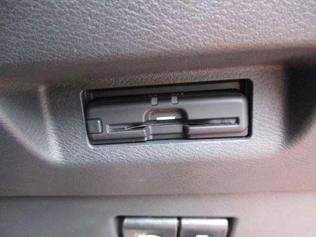 キックス １．２　Ｘ　（ｅ－ＰＯＷＥＲ）　アラウンドビューモニター・ドライブレコー　ナビ＆ＴＶ　追従クルコン　スマートキー　ＬＥＤヘッド　レーンアシスト　パワーステアリング　盗難防止システム　ドライブレコーダー　ＥＴＣ　メモリーナビ　サイドエアバッグ　アルミ　ＡＡＣ　キーレス　ＡＢＳ（14枚目）