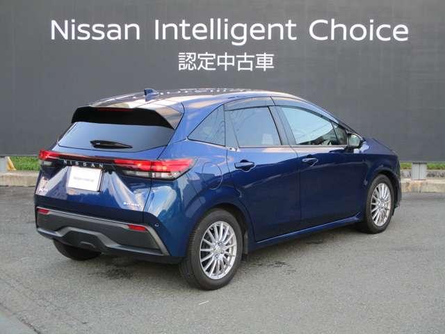 ノート 1.2 X アラウンドビューモニター・ドライブレコー リアカメラ 衝突被害軽減ブレ-キ 全方位カメラ ETC付 アルミ LEDヘッドライト レーダークルーズ レーンアシスト インテリジェントキー ドラレコ 盗難防止システム ワンセグTV TVナビ ABS(2枚目)